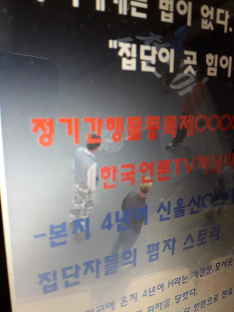 기막힌컴퓨터 이미지