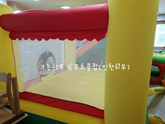 스포츠하우스 이미지