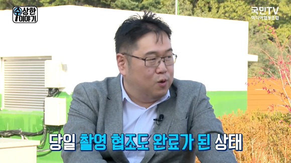 문재인 정부에서 처음으로 문전박대 당한 "나꼼수" 김용민.jpg | 인스티즈