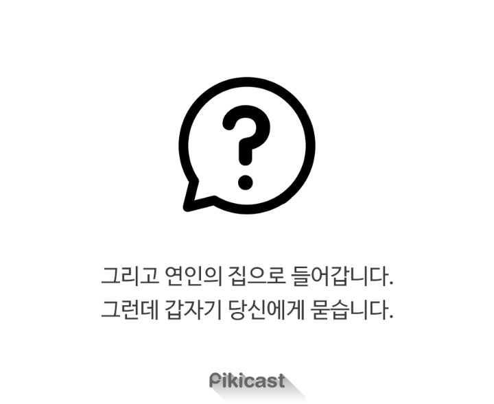 재미로보는 심리테스트 | 인스티즈