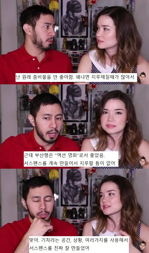 [부산행] 좀비 때려잡는 마동석한테 충격받은 외국인들.gif | 인스티즈