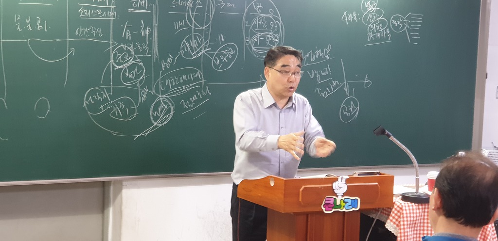나래상사 이미지