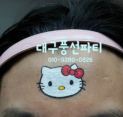 삐에로모텔 이미지