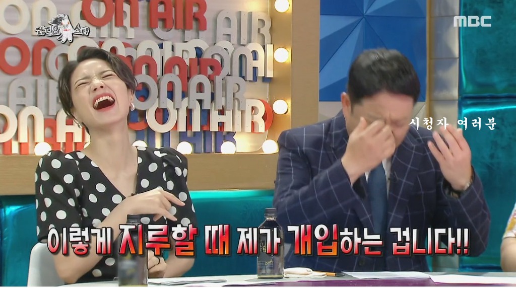 구원파 논란 해명하는 박진영 (feat.최근 논란이 신경쓰인 김구라) | 인스티즈