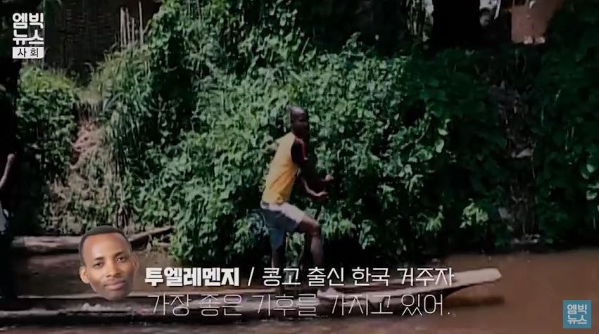 [캡쳐] 한국이 아프리카보다 덥다고요? | 인스티즈