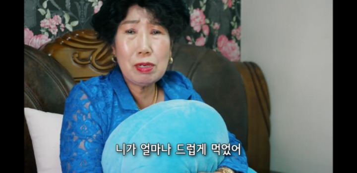 밴쯔 먹방보고 친구 디스하는 박막례 할머니 | 인스티즈