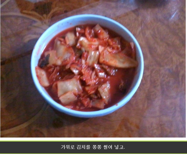 웰빙죽이네 이미지
