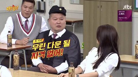 본인의 직장상사가 이런스타일이라면 호vs불호? | 인스티즈
