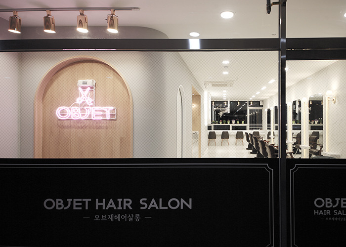 오브제미용실 이미지