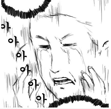 온라인상에서 장난으로 별로라고하지만 실제론 인기많은 브랜드 | 인스티즈