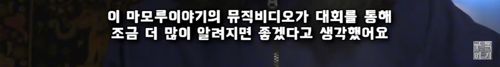 [오마르의삶] 클릭 한번으로 위안부 지원단체에 1500만원 기부하자! | 인스티즈