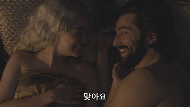 [왕좌의게임] 폭풍의 딸 59화 | 인스티즈