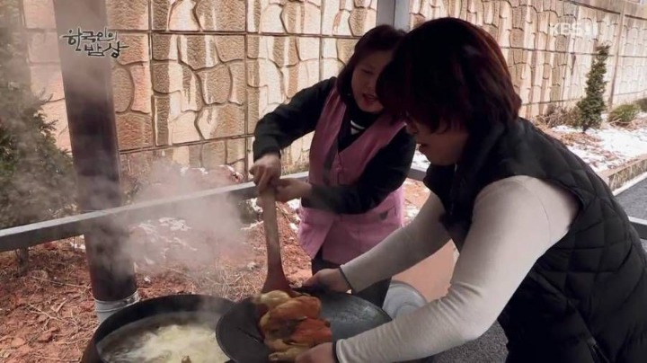 한국인의 밥상 가마솥 통닭 | 인스티즈