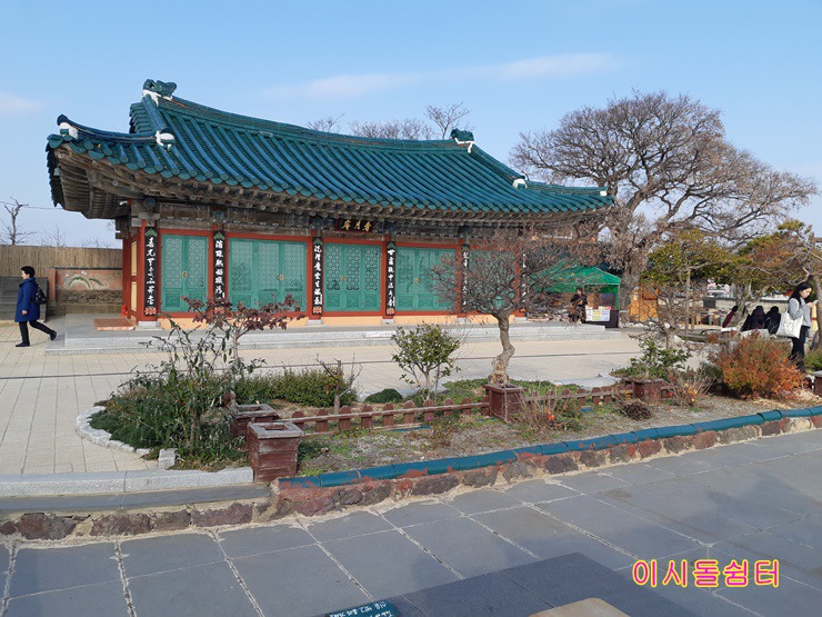 명가네 이미지