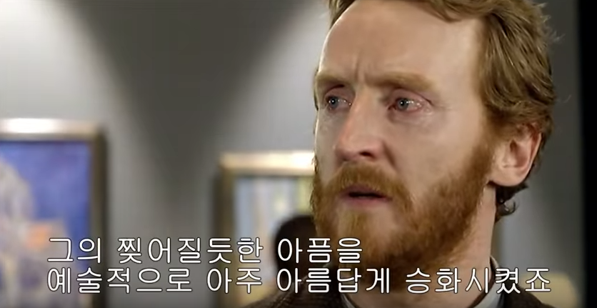 반 고흐에게 미래를 보여준다면...JPG | 인스티즈