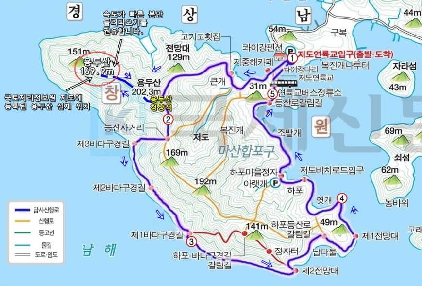 구산면회센타 이미지