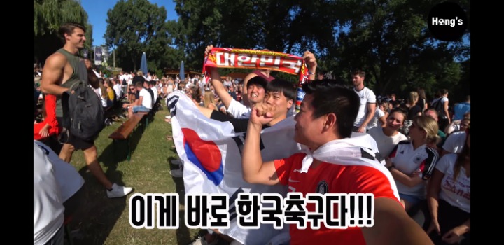 독일에서 나라망신 시켰다고 까이고있는 유튜버 | 인스티즈