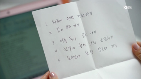 며느리가 딸이 될수 없는 이유 | 인스티즈