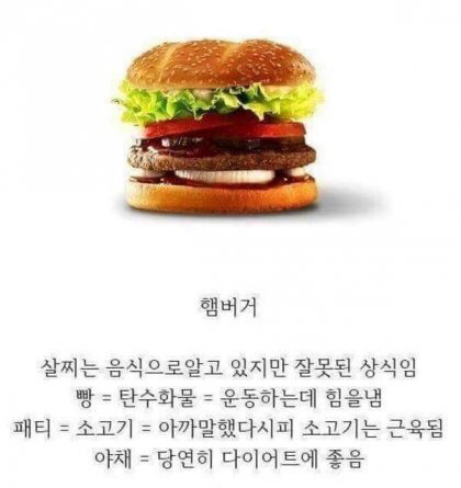솔깃 이미지