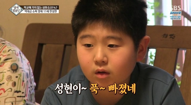영재 아들과 영화 그래비티를 보면 일어나는 일.jpg | 인스티즈