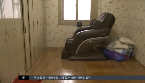 편히 못쉬는 포항터미널 안 버스기사숙소.jpg | 인스티즈