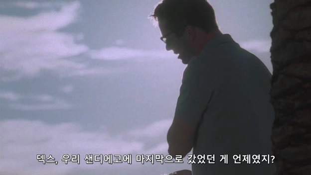 대기업 회장의 카드를 주워서 마음대로 쓴다면?? | 인스티즈