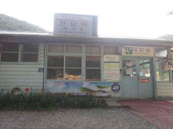 청운장여관 이미지