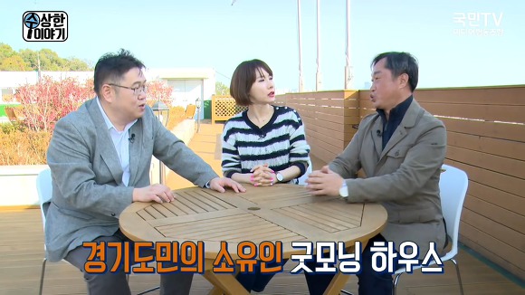 문재인 정부에서 처음으로 문전박대 당한 "나꼼수" 김용민.jpg | 인스티즈