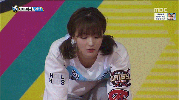 양갈래 오마이걸 비니.jpgif | 인스티즈