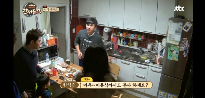 남편이 요리하는게 신기한 전현무와 이름모를 남아나운서 | 인스티즈