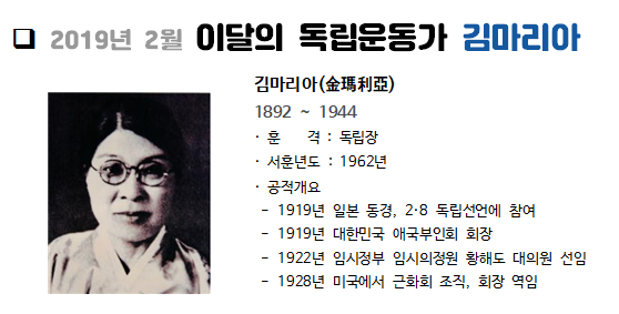 그녀가 기모노를 입은 이유 | 인스티즈