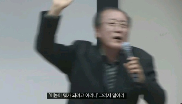 가장 효과적인 최고의 게임중독 방지법.jpg | 인스티즈