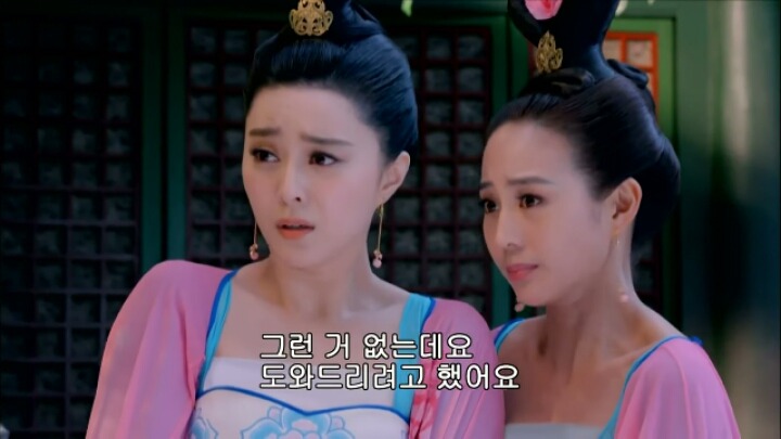 판빙빙주연 중국 유일무이한 여황제 측천무후의 일대기 ＜무미랑전기＞10 | 인스티즈