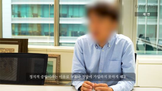 양심적 병역거부자 前 여호와의 증인 신도 인터뷰.jpg | 인스티즈