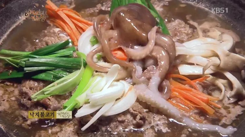 한국인의 밥상 - 강진 밥상 | 인스티즈