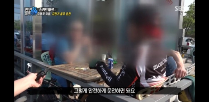 자전거 타는 사람의 마인드.jpg | 인스티즈