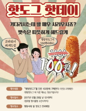다음 중 내가 헷갈려 하는 것은? | 인스티즈