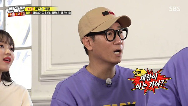 유럽 14세기에 대유행한 공포의 전염병 이름은? | 인스티즈