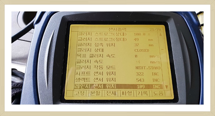 육일 주유소 이미지