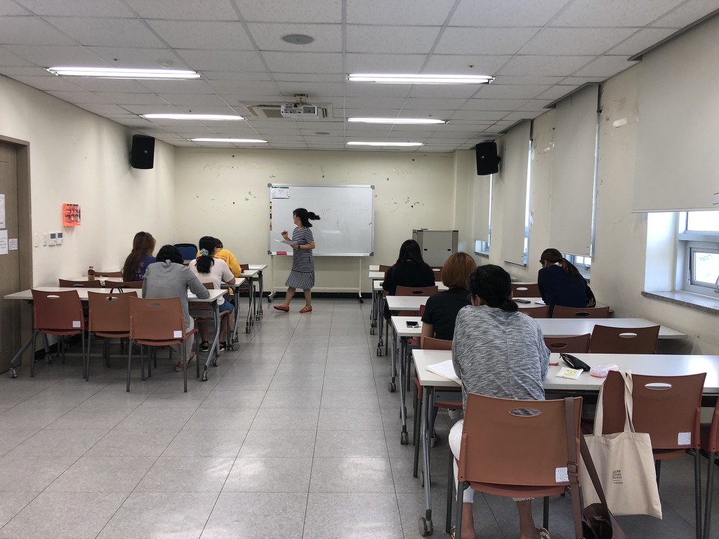 국적취득대비반-귀화그뤠잇!