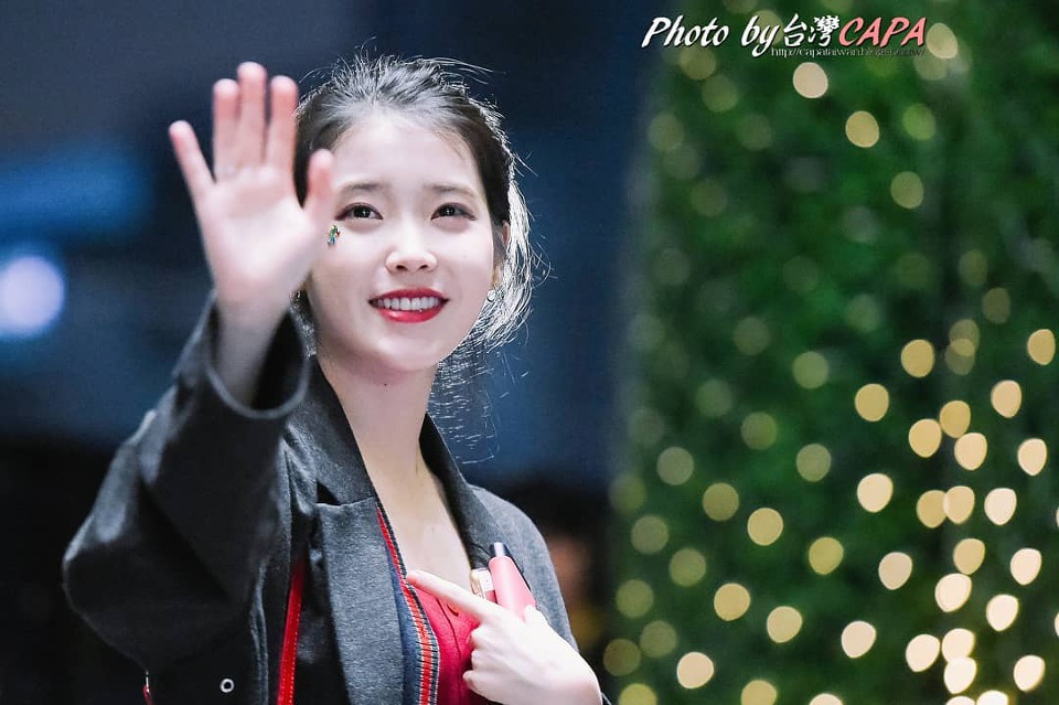 대만 콘서트 아이유 | 인스티즈