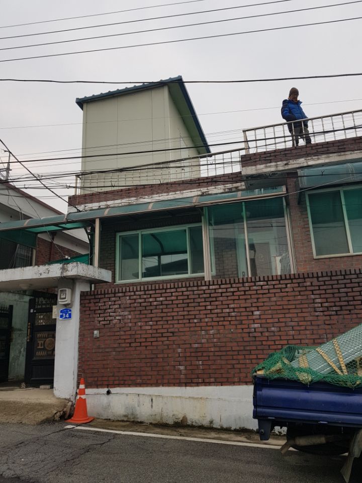 동남전기 이미지