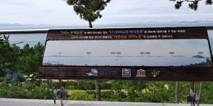 꼬마친구 이미지