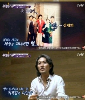단 한번에 연습삼아 녹음 했다는 노래 | 인스티즈