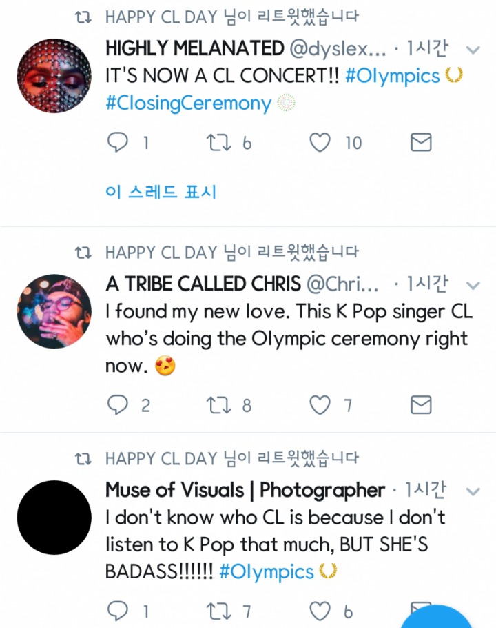 북미에서 나름 반응좋은 씨엘 폐막식 무대 | 인스티즈