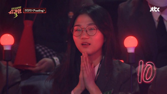 슈가맨 찐텐 리액션 제조기 HYNN(박혜원) 무대 반응 캡쳐.jpg | 인스티즈