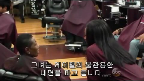 몰래카메라 인종차별 실험을 하다가 실험배우를 울게 만듬 | 인스티즈