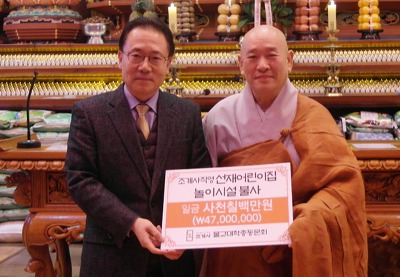 선재어린이집 이미지
