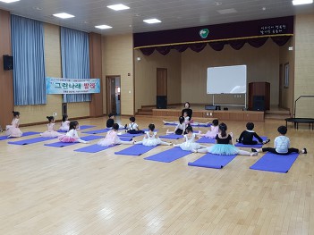 19.03.30(토) 유아발레