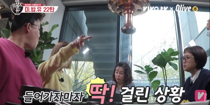 지각했는데 선생님한테 혼나지 않은 이유.jpg | 인스티즈